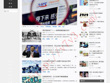 world是什么意思呀